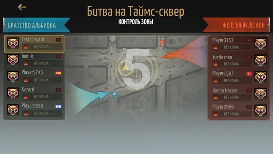 Diesel Soldiers 0.9.3528. Скриншот 4