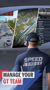 Speed League 1.0.55. Скриншот 2