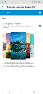 Обзор ZTE Axon 10 Pro: непризнанный убийца флагманов