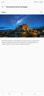 Обзор ZTE Axon 10 Pro: непризнанный убийца флагманов