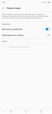 Обзор ZTE Axon 10 Pro: непризнанный убийца флагманов