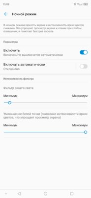 Обзор ZTE Axon 10 Pro: непризнанный убийца флагманов