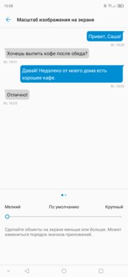 Обзор ZTE Axon 10 Pro: непризнанный убийца флагманов