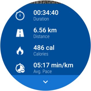 adidas Running – беговой трекер 13.49. Скриншот 13