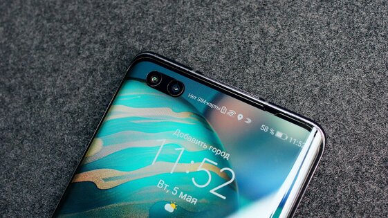 Обзор HONOR 30 Pro+: игровой камерофон за разумные деньги