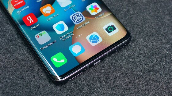 Обзор HONOR 30 Pro+: игровой камерофон за разумные деньги