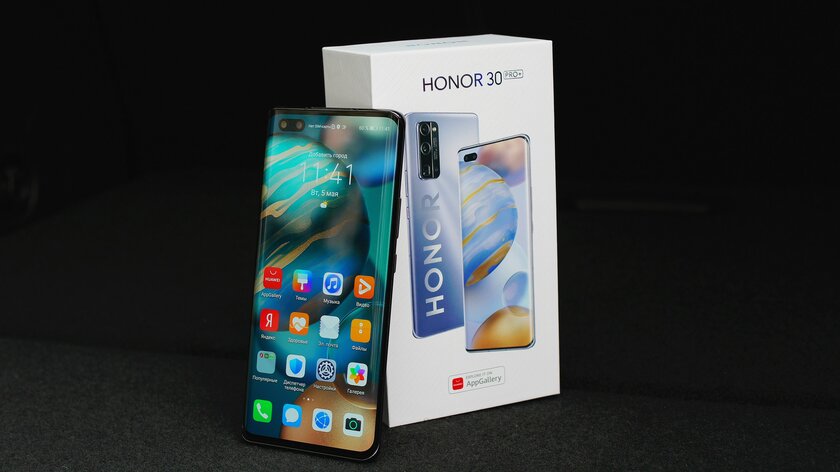 Обзор HONOR 30 Pro+: игровой камерофон за разумные деньги Обзор HONOR 30 Pro+: игровой камерофон за разумные деньги