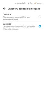 Обзор HONOR 30 Pro+: игровой камерофон за разумные деньги