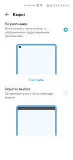 Обзор HONOR 30 Pro+: игровой камерофон за разумные деньги