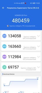 Обзор HONOR 30 Pro+: игровой камерофон за разумные деньги