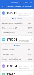 Обзор HONOR 30 Pro+: игровой камерофон за разумные деньги