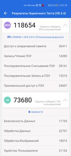 Обзор HONOR 30 Pro+: игровой камерофон за разумные деньги