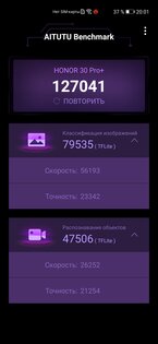 Обзор HONOR 30 Pro+: игровой камерофон за разумные деньги