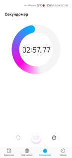 Обзор HONOR 30 Pro+: игровой камерофон за разумные деньги