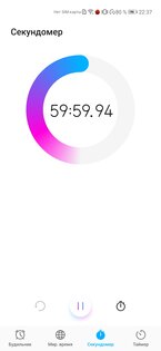 Обзор HONOR 30 Pro+: игровой камерофон за разумные деньги