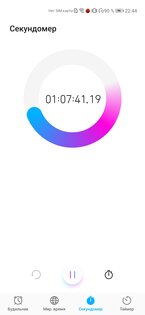 Обзор HONOR 30 Pro+: игровой камерофон за разумные деньги