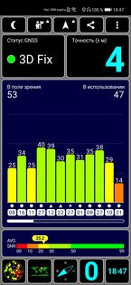 Обзор HONOR 30 Pro+: игровой камерофон за разумные деньги