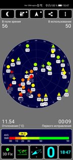 Обзор HONOR 30 Pro+: игровой камерофон за разумные деньги