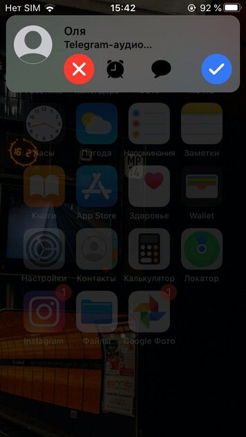 Джейлбрейк в 2020: какие твики актуальны и нужны ли они современной iOS