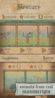 Marginalia Hero 0.204. Скриншот 4