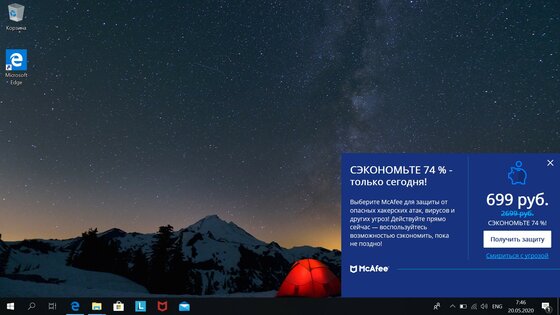 Обзор Lenovo ThinkBook 13s: меж двух огней