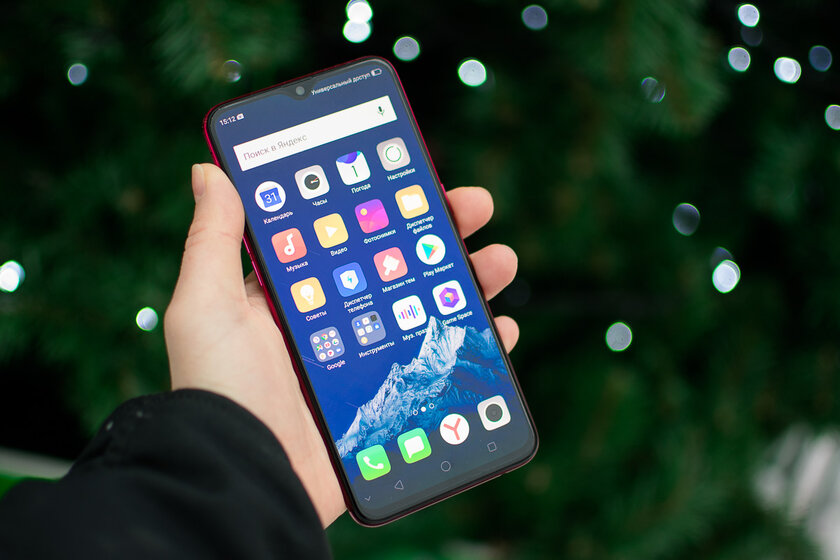 Пользовательский обзор OPPO RX17 Pro и RX17 Neo