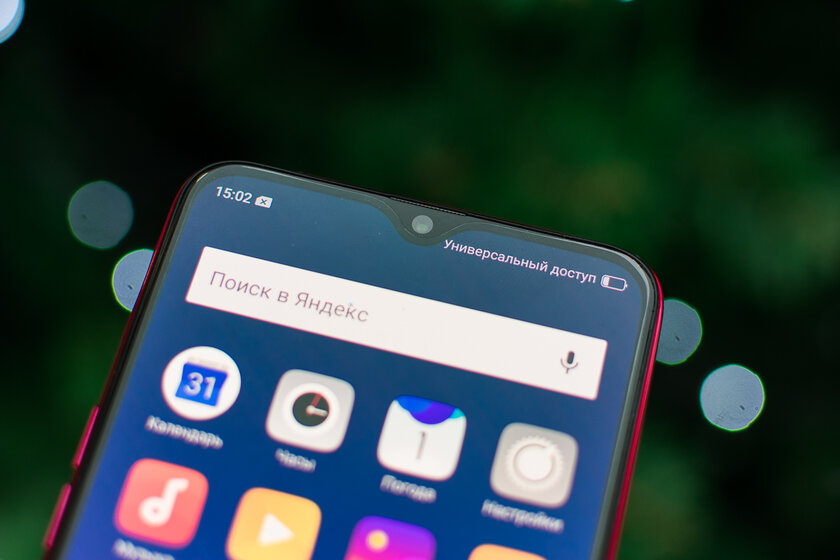 Пользовательский обзор OPPO RX17 Pro и RX17 Neo