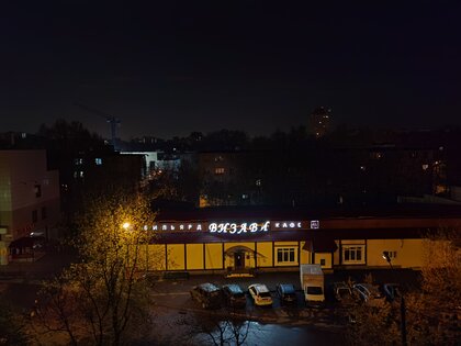 Обзор HONOR 30 Pro+: игровой камерофон за разумные деньги