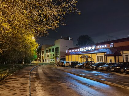 Обзор HONOR 30 Pro+: игровой камерофон за разумные деньги