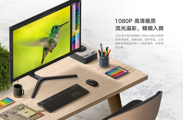 Представлен Redmi Display 1A — самый дешёвый монитор Xiaomi с IPS-матрицей