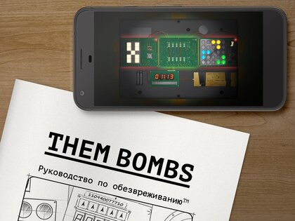 Them Bombs 3.0.1. Скриншот 3
