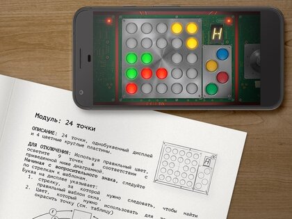 Them Bombs 3.0.1. Скриншот 4