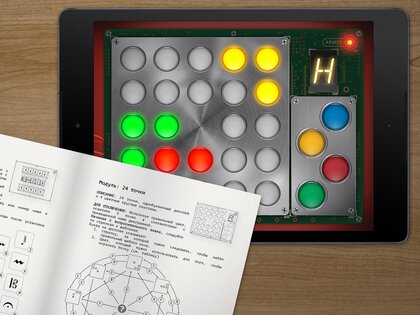 Them Bombs 3.0.1. Скриншот 12