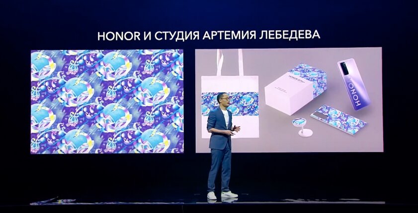 HONOR 30 и 30 Pro+ с впечатляющими камерами официально представлены в России