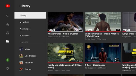 Smart YouTube TV 6.17.739. Скриншот 4