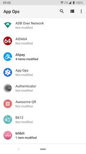 App Ops 9.0.7. Скриншот 1
