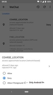 App Ops 9.0.7. Скриншот 2