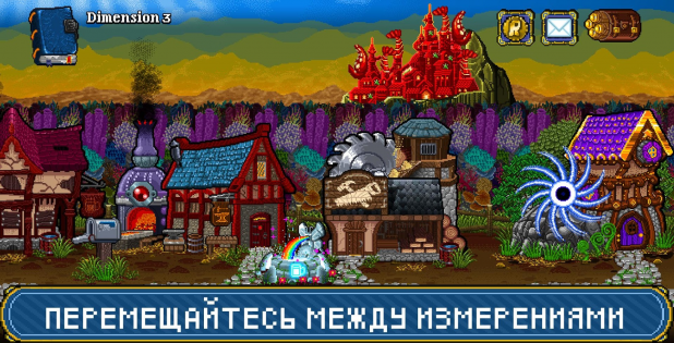 Soda Dungeon 2 1.2.21. Скриншот 1