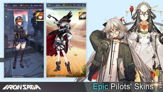 Iron Saga 2.47.0. Скриншот 11