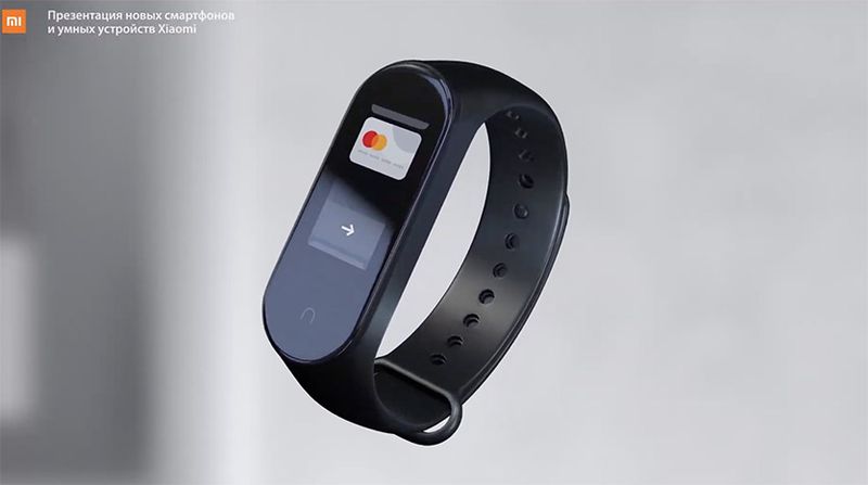 Xiaomi привезла в Россию Mi 10, Mi Note 10 Lite, Redmi Note 9 и Mi Band 4 с NFC