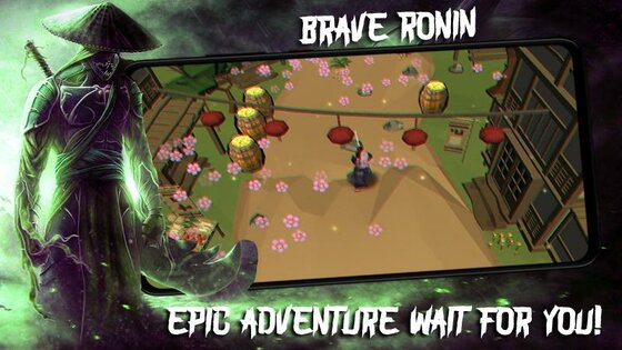 Brave Ronin 1.0.5. Скриншот 1