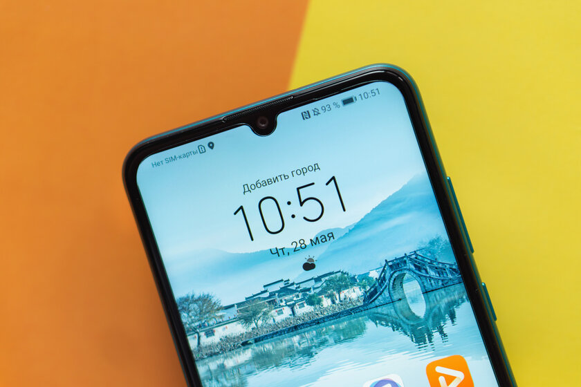 Обзор Huawei Y6p и Y8p: ярко, но скучно