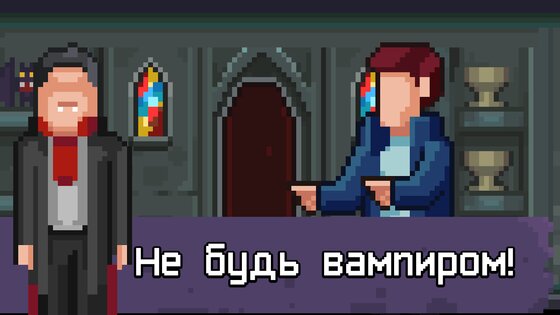 Dark Things 3.66. Скриншот 5