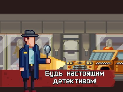 Dark Things 3.66. Скриншот 7