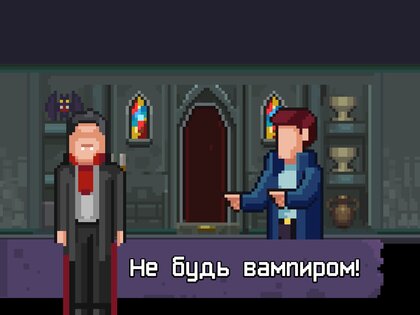 Dark Things 3.66. Скриншот 12