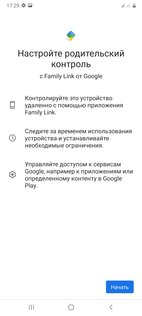 Обзор смартфона Samsung Galaxy A31: отличник в среднебюджетном классе — Автономность, безопасность и связь. 6