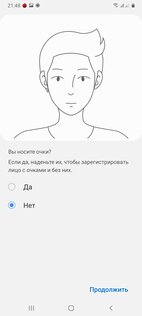 Обзор смартфона Samsung Galaxy A31: отличник в среднебюджетном классе — Автономность, безопасность и связь. 8
