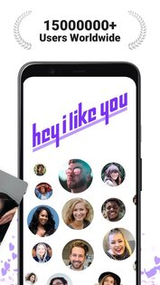Hily – друзья и знакомства 5.21.0. Скриншот 2