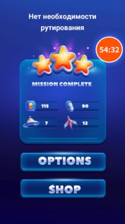 Mobi Screen Recorder 3.1.8.0. Скриншот 6