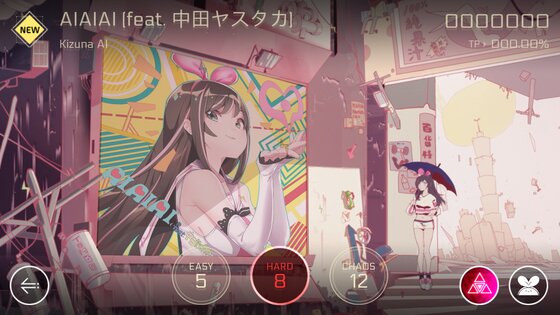 Cytus II. Скриншот 3